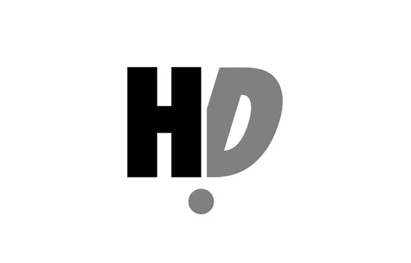 Hd h d negro blanco gris alfabeto letra logotipo icono combinación — Vector de stock