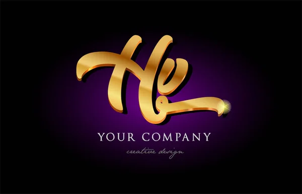 HV h v 3d χρυσό χρυσό αλφάβητο επιστολής εικονίδιο μεταλλικό λογότυπο σχεδιασμό h — Διανυσματικό Αρχείο