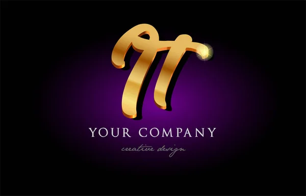 Él i t 3d oro alfabeto dorado letra metal logotipo icono diseño h — Vector de stock