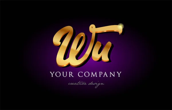 Wu w u 3d ouro dourado alfabeto letra metal logotipo ícone design h —  Vetores de Stock