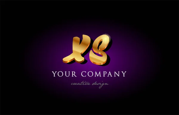 XS, x s 3d gold zlatý abeceda dopisu kovové logo ikonu design h — Stockový vektor