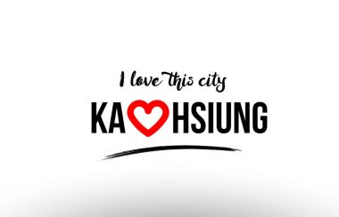 kaohsiung city name love heart visit tourism logo icon design clipart