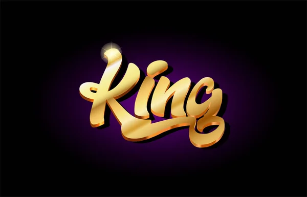 Król 3d złoto złoty tekst metalowe logo ikona projekt odręcznie literówka — Wektor stockowy