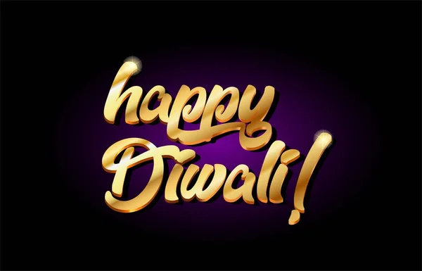 Heureux diwali or 3d texte doré métal logo icône conception handwrit — Image vectorielle