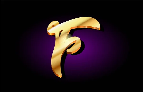 F alfabeto letra dourado 3d logotipo ícone design —  Vetores de Stock