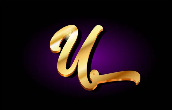 U Alfabe harf altın 3d logo simge tasarım — Stok Vektör