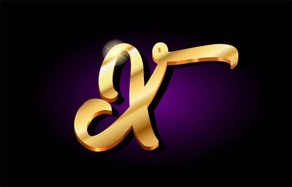 Alfabe harf altın 3d logo simge tasarım x — Stok Vektör