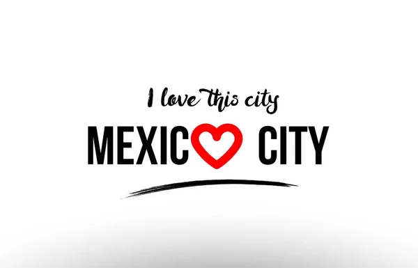 メキシコシティ都市名愛心訪問観光ロゴ アイコン デザイン — ストックベクタ