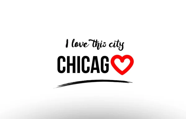 Chicago city name love heart visit tourism logo icon design — Stock Vector