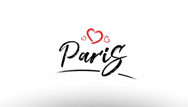 Párizs Európa európai város neve szerelem szív turizmus logó ikon des — Stock Vector