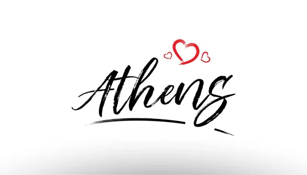 Aten Europa Europeiska stadsnamn älskar hjärtat turism logo ikon de — Stock vektor