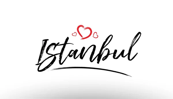 İstanbul Avrupa Avrupa şehir adını seviyorum kalp turizm logo simge — Stok Vektör