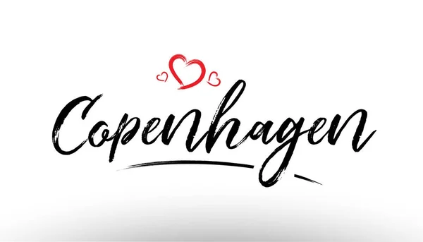 Copenhagen europa ciudad europea nombre amor corazón turismo logo ico — Vector de stock