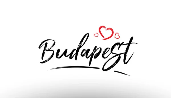 Budapest europe nome della città europea amore cuore turismo logo icona — Vettoriale Stock
