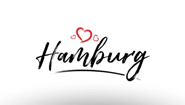 함부르크 유럽 유럽 도시 이름 사랑 마음 관광 로고 아이콘 d — 스톡 벡터