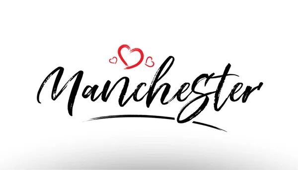 Manchester europe nome della città europea amore cuore turismo logo ico — Vettoriale Stock