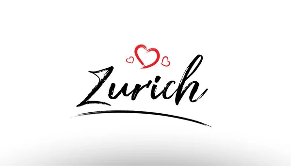 Zürich europa europäischer stadtname liebe herz tourismus logo icon de — Stockvektor