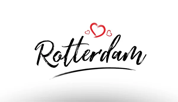 Роттердам Европе название города любовь сердце логотип туризма — стоковый вектор