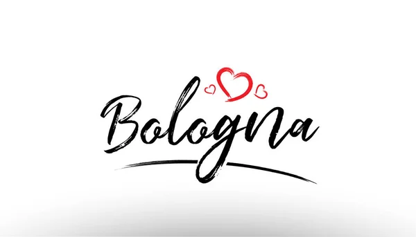 Bologna europa città europea love heart turismo logo icona d — Vettoriale Stock