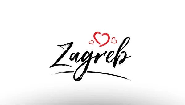 Zagabria europa nome della città europea amore cuore turismo logo icona de — Vettoriale Stock