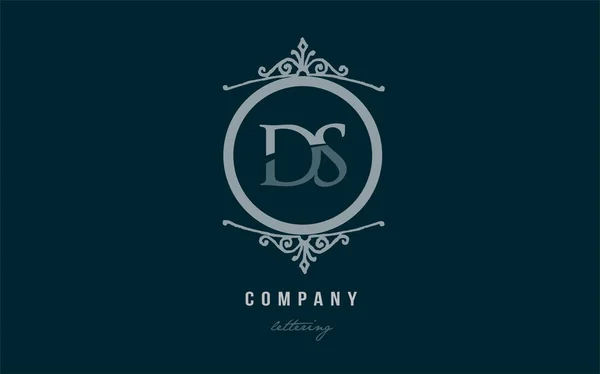 Ds d s ブルー装飾的なモノグラムのアルファベット文字ロゴの組み合わせ — ストックベクタ