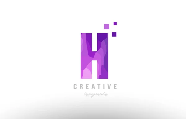 Рожева абетка літери логотип h з квадратами — стоковий вектор