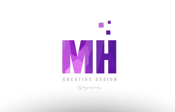 MH m h růžová abeceda dopis logo kombinaci čtverců — Stockový vektor