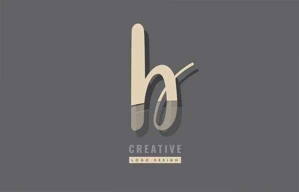 Design icône logo entreprise moderne — Image vectorielle