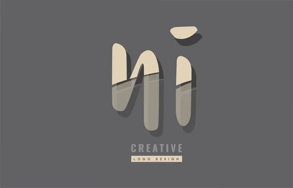 Modernes Logo Ikone Design — Stockvektor