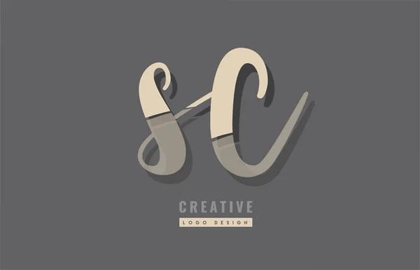 近代的な企業ロゴ アイコン デザイン — ストックベクタ