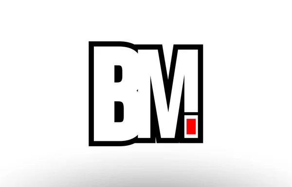 红色和黑色字母 bm b m 标志组合图标花样 — 图库矢量图片