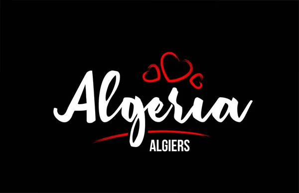 阿尔及利亚是一个有着红心的黑色背景的国家 — 图库矢量图片