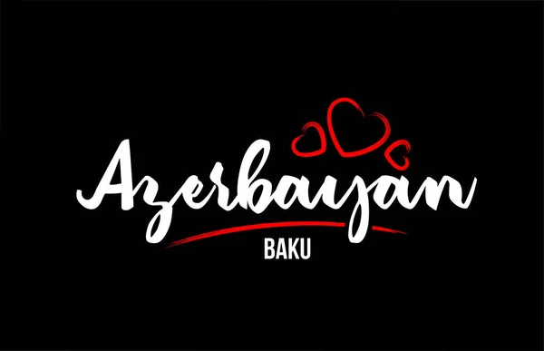 Azerbaigian paese su sfondo nero con cuore amore rosso e i — Vettoriale Stock