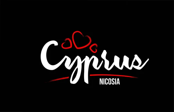 Cipro paese su sfondo nero con cuore amore rosso e la sua c — Vettoriale Stock