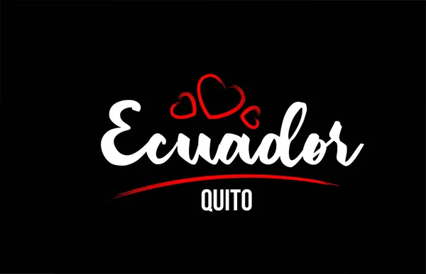 Країна Еквадору на чорному тлі з серцем червоної любові. — стоковий вектор