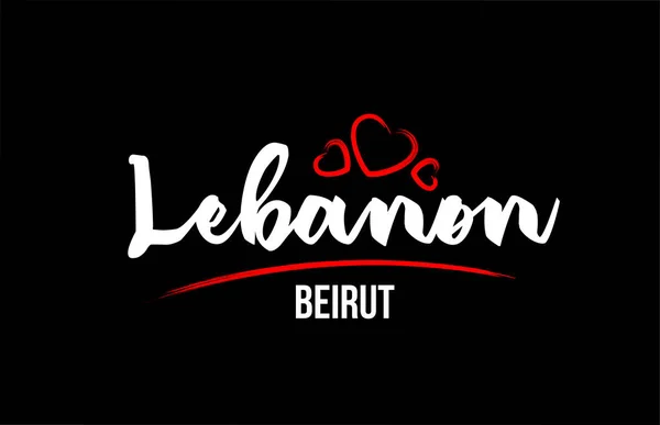 黎巴嫩是一个有着红心的黑色背景的国家 — 图库矢量图片