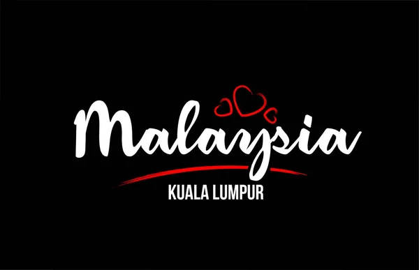 Malaysia negara pada latar belakang hitam dengan hati cinta merah dan nya - Stok Vektor