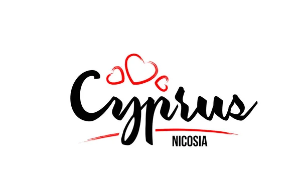 Кипр страна с красным сердцем любви и его столица Никосия креат — стоковый вектор
