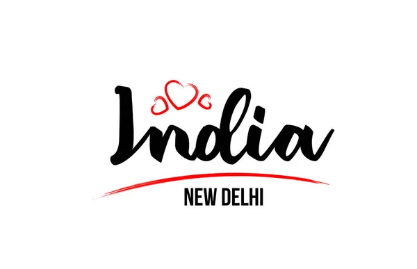 赤の愛の心とその首都を持つインドの国｜New Delhi crea — ストックベクタ