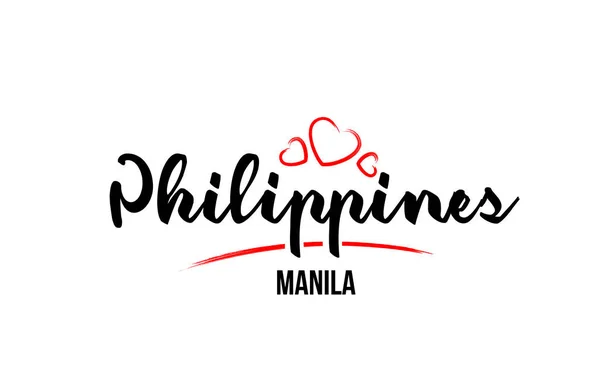 Filipinas país con corazón de amor rojo y su capital Manila c — Vector de stock