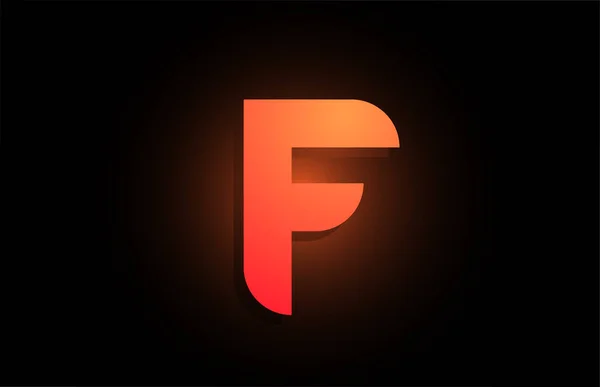 F πορτοκαλί μαύρο λογότυπο αλφάβητο γράμμα για το σχεδιασμό εικονίδιο της εταιρείας — Διανυσματικό Αρχείο