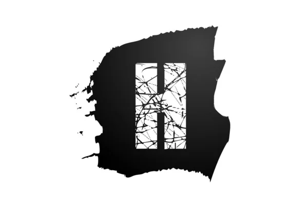 Litera H logo grunge złamany alfabet do projektu ikony firmy — Wektor stockowy