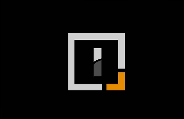 Μαύρο λευκό πορτοκαλί τετράγωνο γράμμα Ι αλφάβητο λογότυπο εικονίδιο σχεδιασμού για — Διανυσματικό Αρχείο