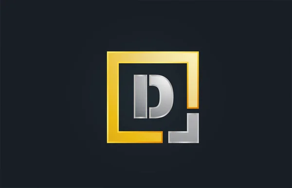 Gold silver metal letter D alphabet logo design icon for busines — Stock Vector