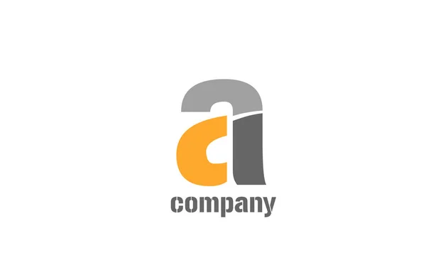 Αλφάβητο Γράμμα Λογότυπο Εικονίδιο Σχεδιασμού Για Την Εταιρεία Την Επιχείρηση — Διανυσματικό Αρχείο