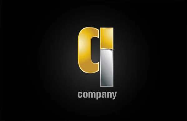 Arany ezüst fém logó q ábécé betű design ikon cég — Stock Vector