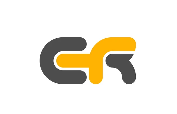 Amarillo gris combinación logo letra ER E R alfabeto diseño icono — Archivo Imágenes Vectoriales
