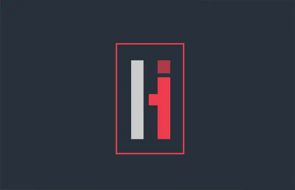 Piros szürke logó H ábécé betű design ikon cég — Stock Vector