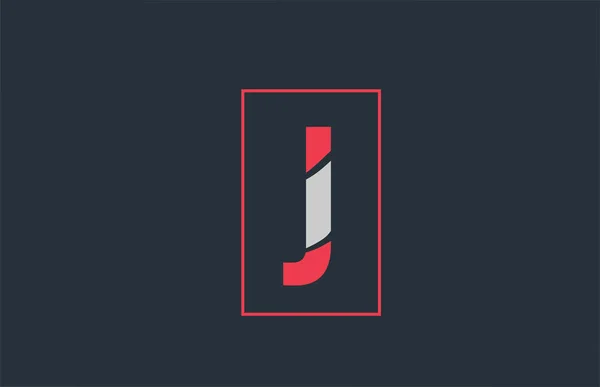 Rood grijs logo J alfabet letter design icoon voor bedrijf — Stockvector