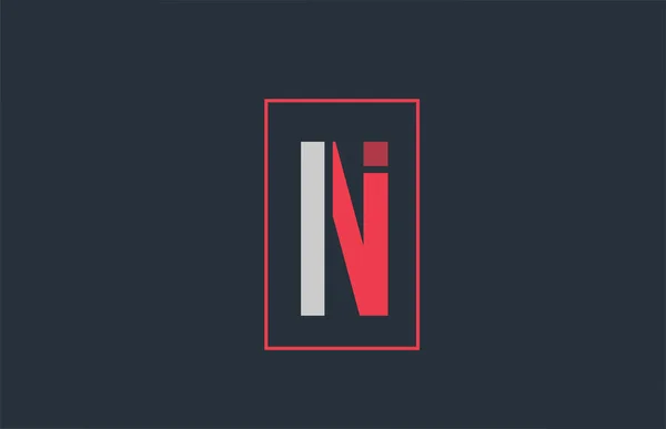 Netflix - Free logo icons